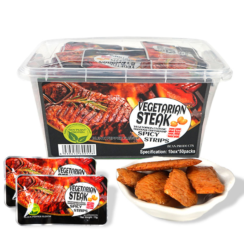 KJK SPICY VEGETARIAN STEAK