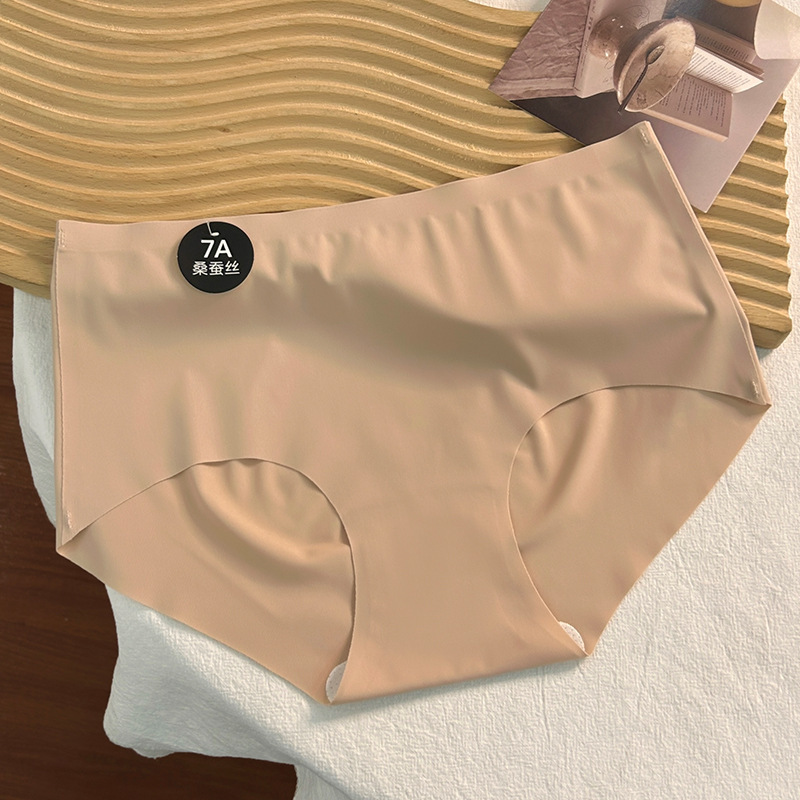 SILKEEN PLAIN SILK SEAMLESS HIPSTERS PANTY